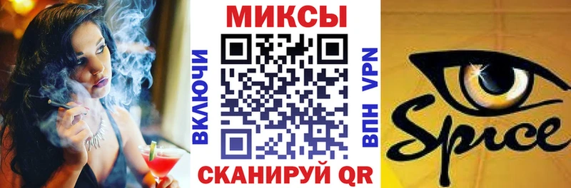 купить наркоту  Щёлково  БУТИРАТ буратино 