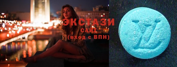 MESCALINE Заволжск