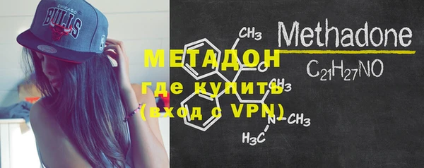 гидра Заводоуковск
