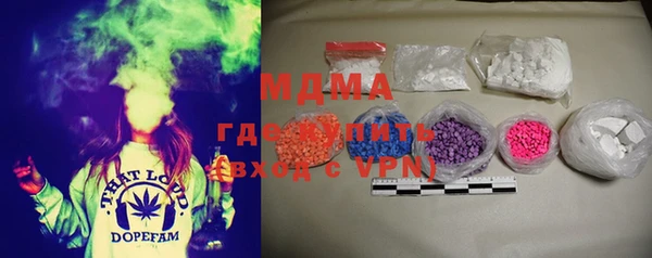 spice Заволжье