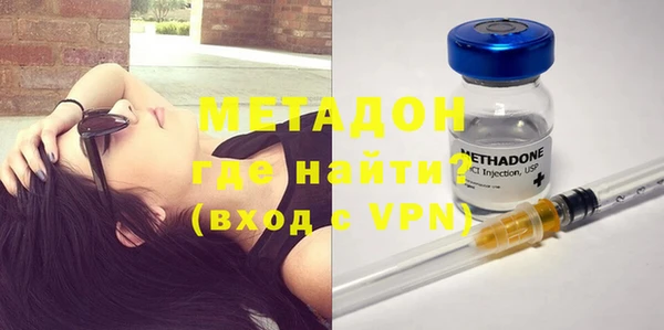 MESCALINE Заволжск