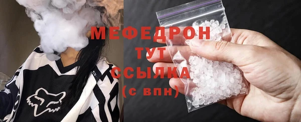 spice Заволжье