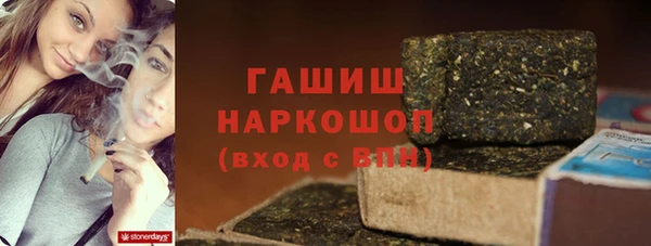 spice Заволжье