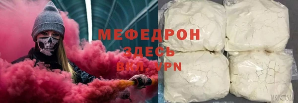 spice Заволжье
