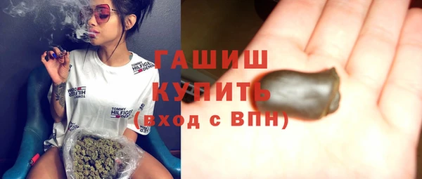 MESCALINE Заволжск