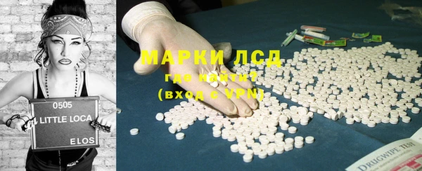 spice Заволжье