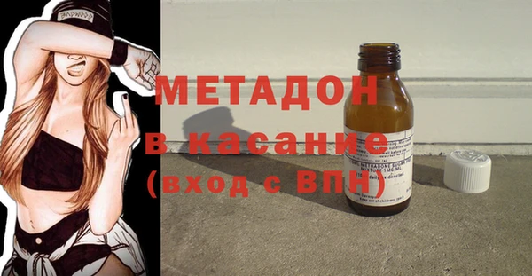 гидра Заводоуковск