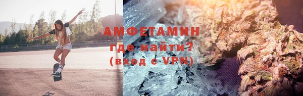 spice Заволжье