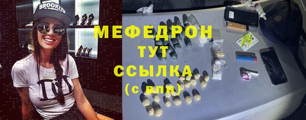 spice Заволжье