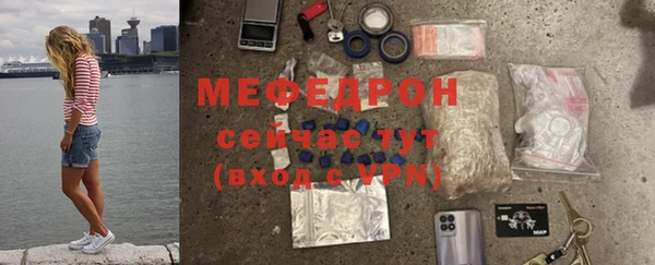 spice Заволжье