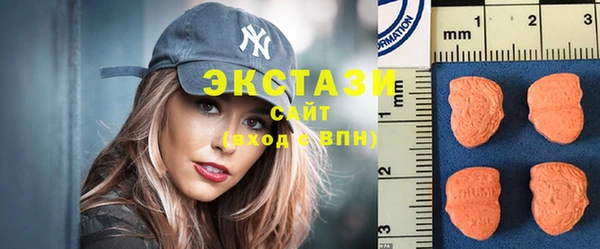 MESCALINE Заволжск